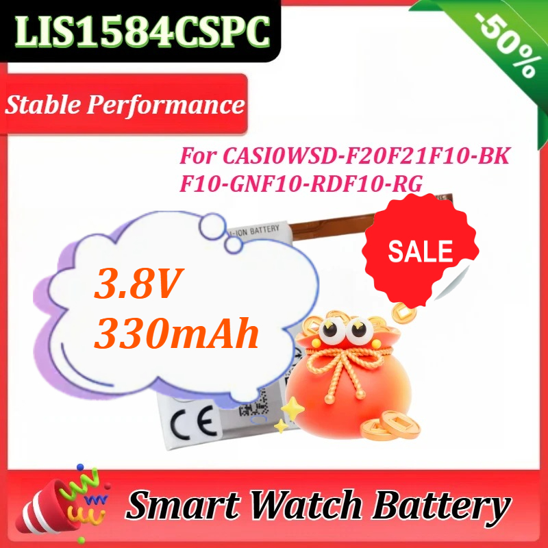 Rg Watches & Jewelry Gmbh - Batteria LIS1584CSPC 3.8V 330mAh per CASIO