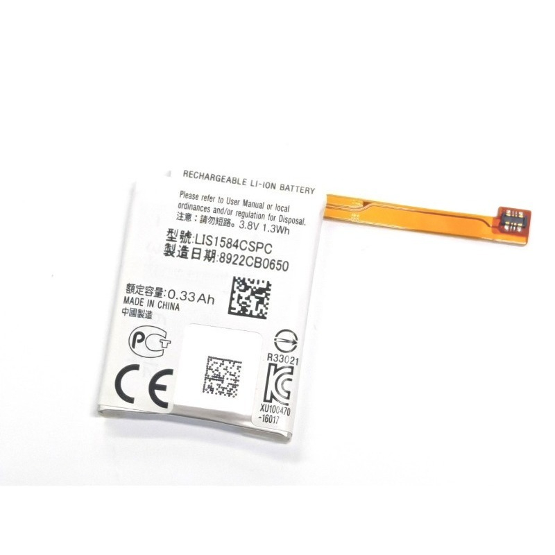 LIS1584CSPC per CASIO WSD-F10- - Rg Watches & Jewelry Gmbh recensione e prezzo