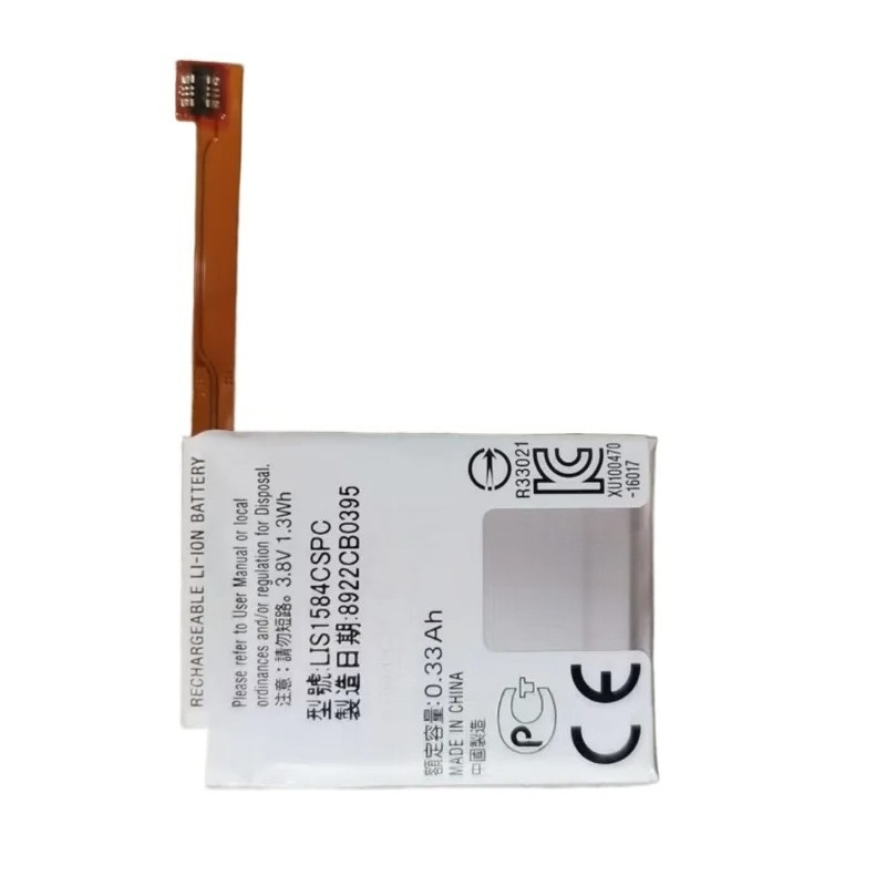 Batteria Ricaricabile LIS1584C - Rg Watches & Jewelry Gmbh recensione e prezzo