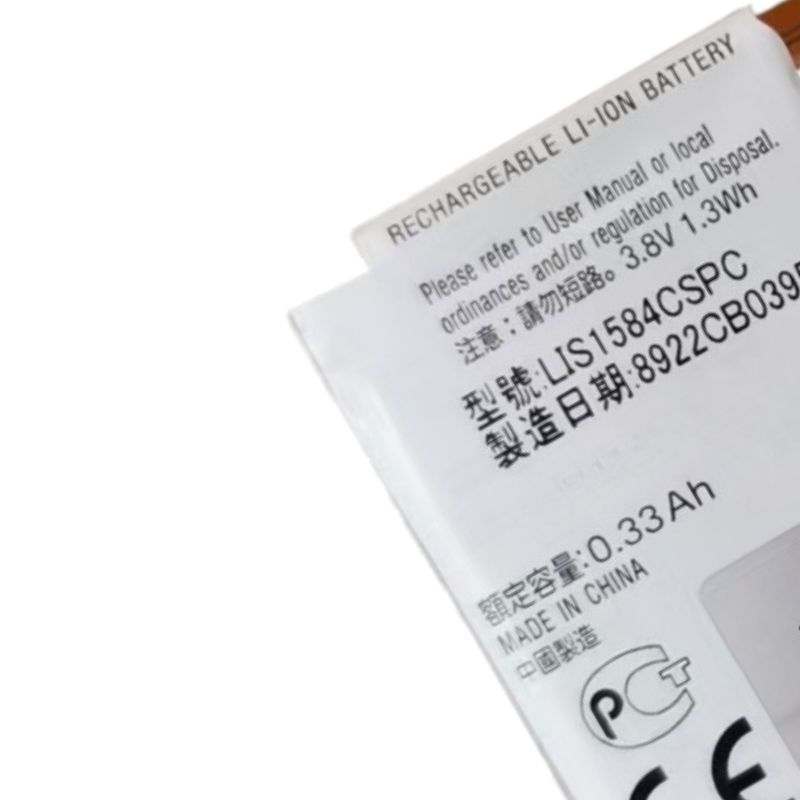 Batteria 3.8V 330mAh LIS1584CS - Rg Watches & Jewelry Gmbh recensione e prezzo