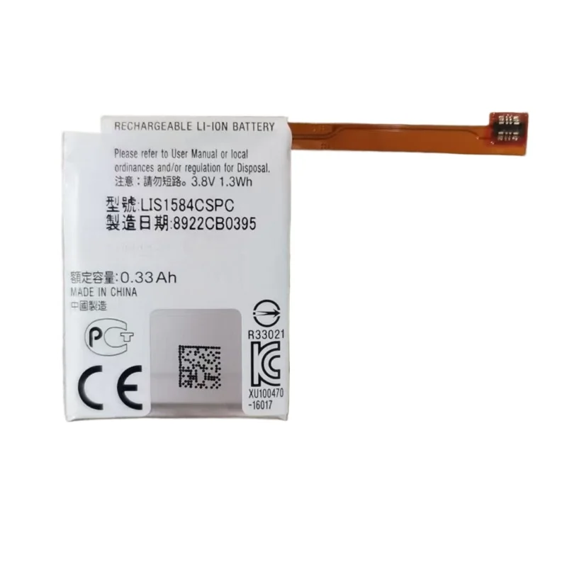 Batteria LIS1584CSPC 3.8V 330m - Rg Watches & Jewelry Gmbh recensione e prezzo
