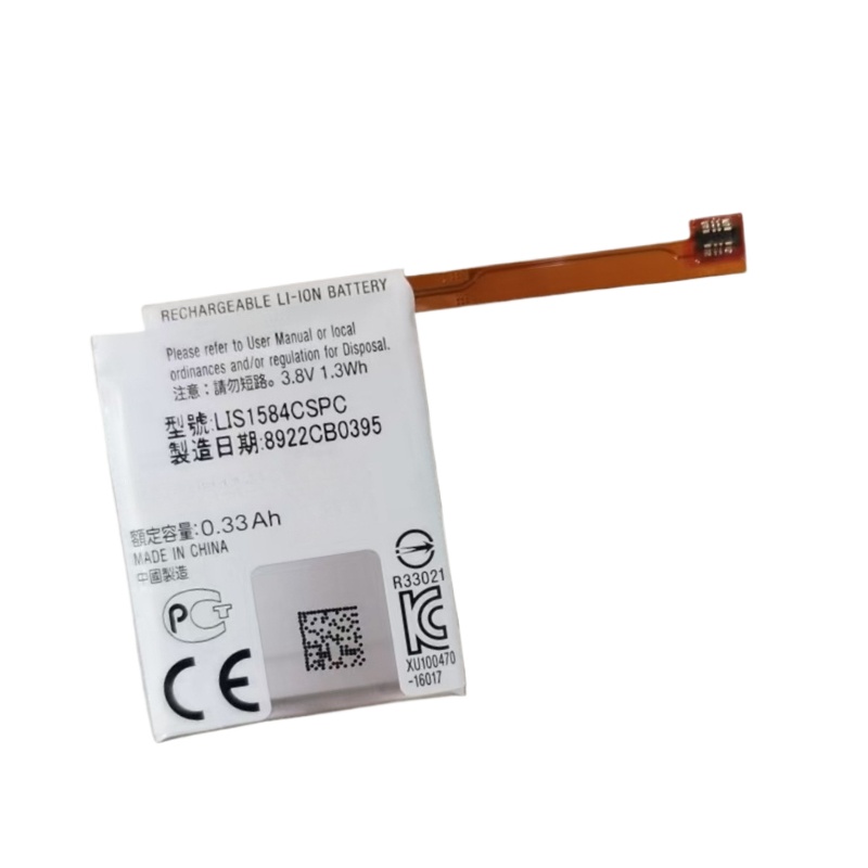 Batteria LIS1584CSPC 3.8V 330m - Rg Watches & Jewelry Gmbh recensione e prezzo
