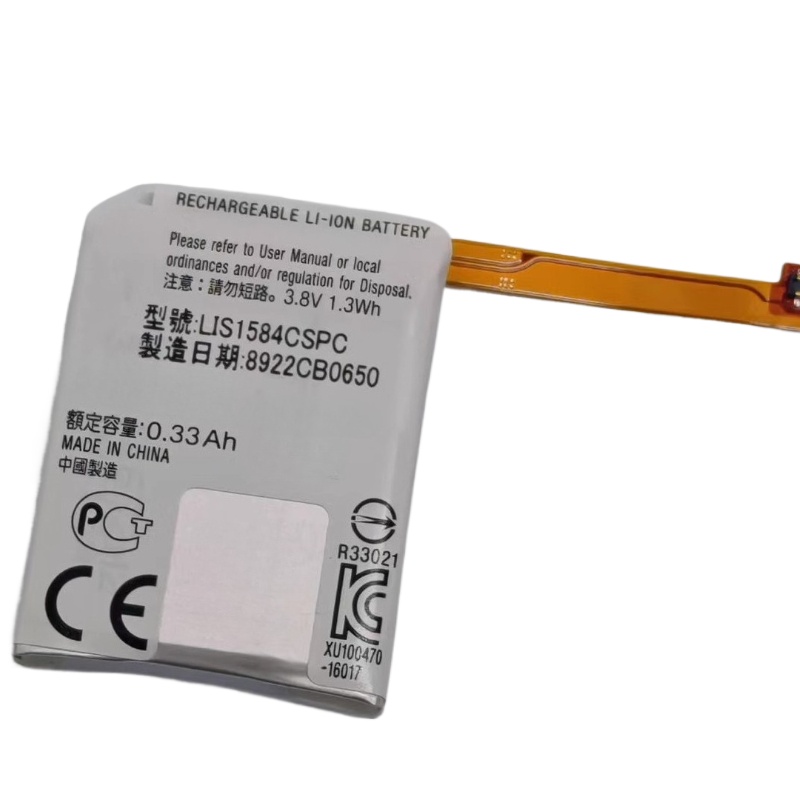 Batteria LIS1584CSPC 3.8V 330m - Rg Watches & Jewelry Gmbh recensione e prezzo