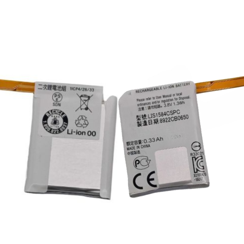 Nuova batteria di ricambio per - Rg Watches & Jewelry Gmbh recensione e prezzo