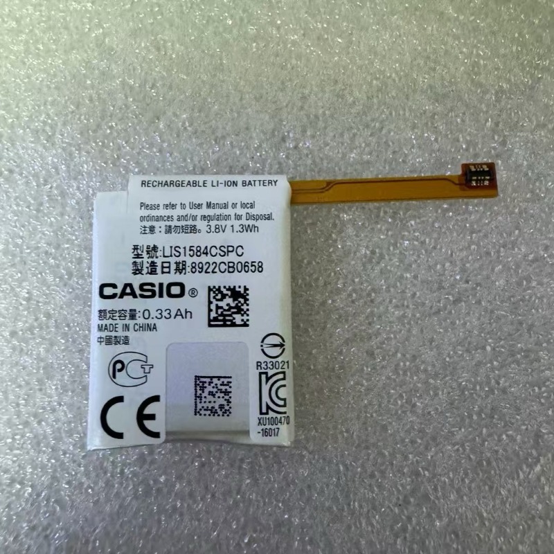 Nuova Batteria LIS1584CSPC 330 - Rg Watches & Jewelry Gmbh recensione e prezzo